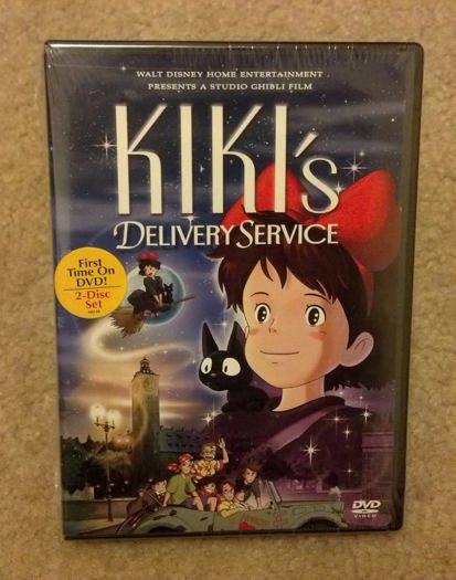 2003 DVD (2003)