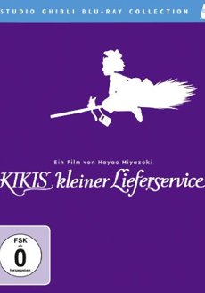 Studio Ghibli Blu-ray Collection German