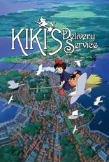 Kiki's Delivery Service (1989)
