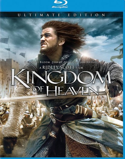 Ultimate Edition Blu-ray (2014)