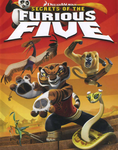 DVD (2008)