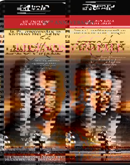 30th Anniversary 4K (2024)