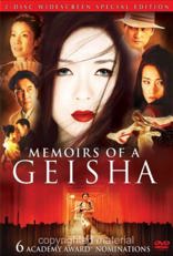 Memoirs of a Geisha