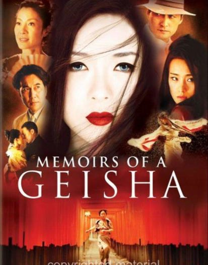2-Disc Widescreen Special Edition DVD (2006)