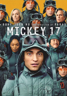 2025 Blu-ray