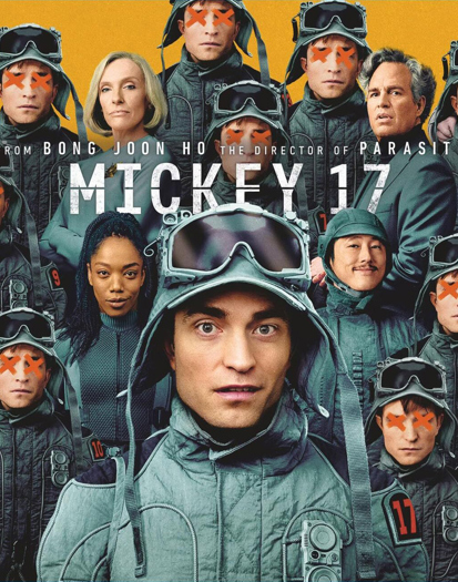 2025 Blu-ray (2025)