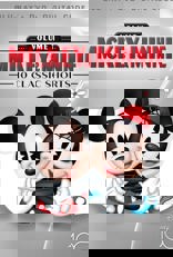 Mickey & Minnie 10 Classic Shorts (Volume 1)