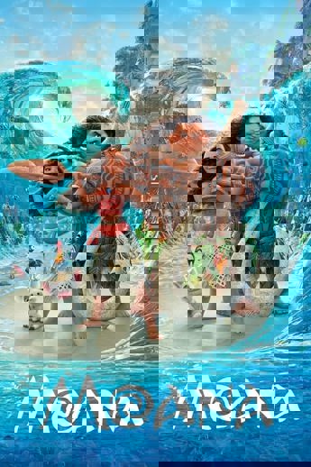 Moana (2016)