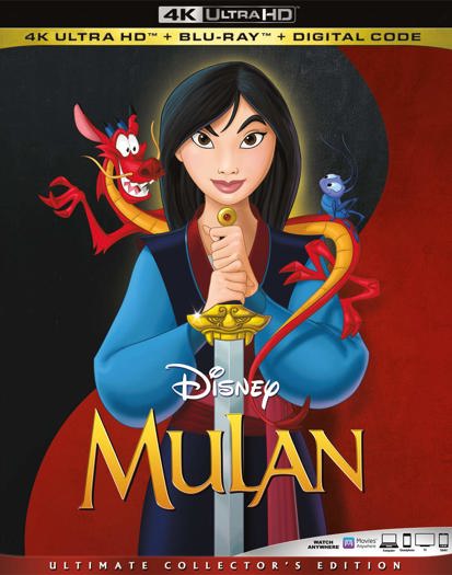 Mulan (1998) 2020