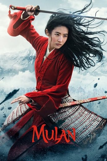 Mulan (2020)