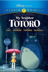 My Neighbor Totoro