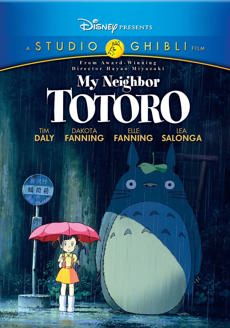 2015 DVD