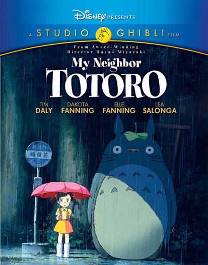 2015 DVD (2015)