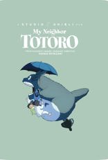 My Neighbor Totoro