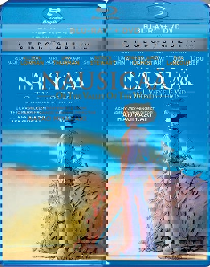 2017 Blu-Ray (2017)
