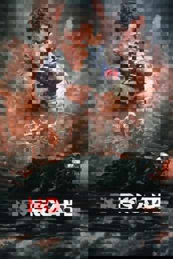 No Escape (1994)