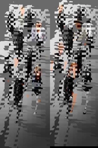 Now You See Me (2013)
