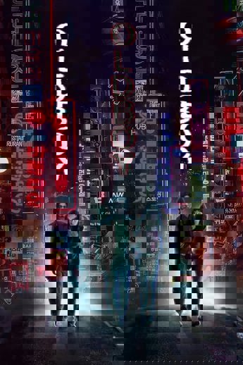 Oldboy (2003)