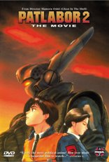 Patlabor 2: The Movie