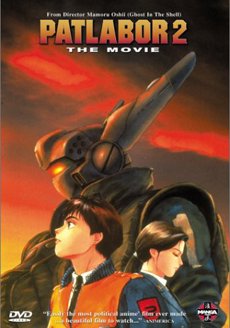 2000 DVD