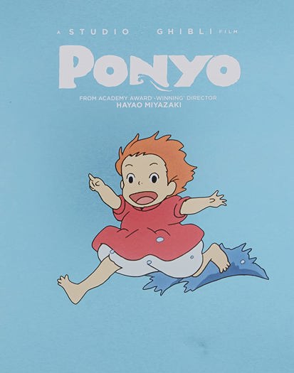 Ponyo (2008) 2020