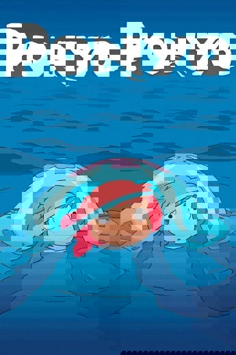 Ponyo (2008)