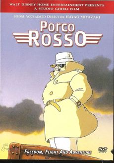 2017 DVD