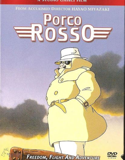 2017 DVD (2017)