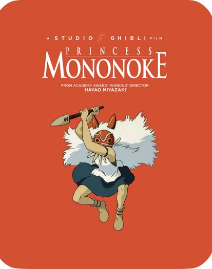 Princess Mononoke (1997) 2020