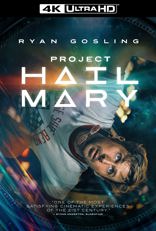 Project Hail Mary