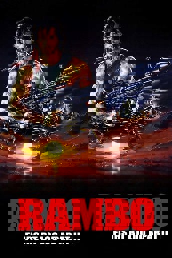 Rambo: First Blood Part II (1985)