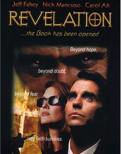 DVD (2008)