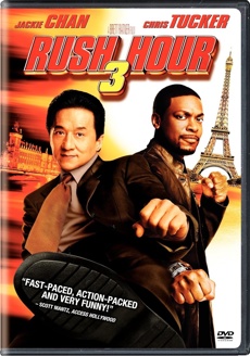 Widescreen and Fullscreen DVD