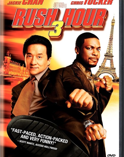 Widescreen and Fullscreen DVD (2007)