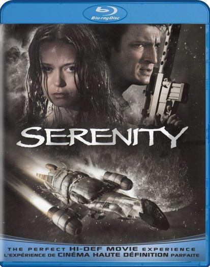 blu-ray (2015)