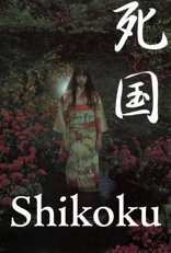 Shikoku