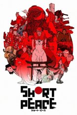 Short Peace