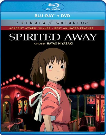 2017 Blu-ray (2017)