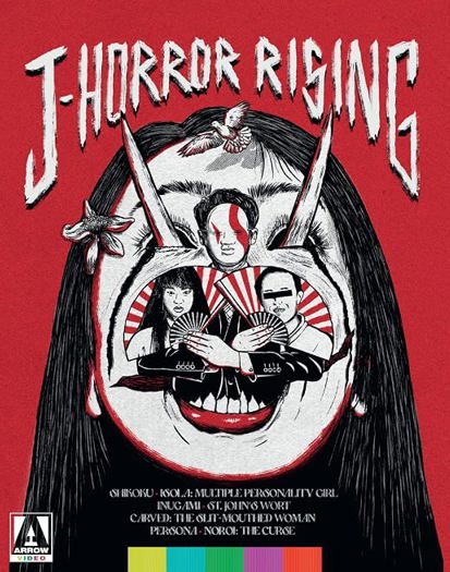 J-Horror Rising (2025)