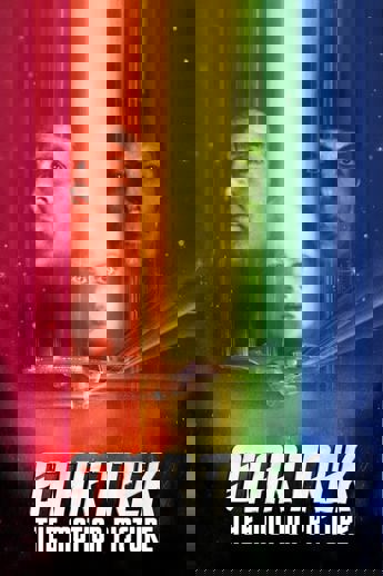 Star Trek: The Motion Picture (1979)