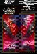 Star Trek V: The Final Frontier