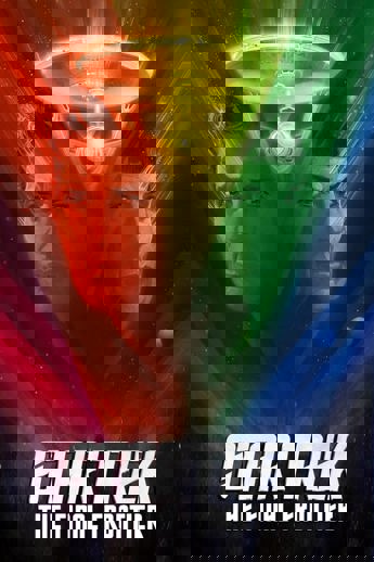 Star Trek V: The Final Frontier