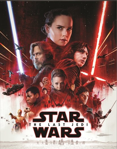 2018 DVD (2018)