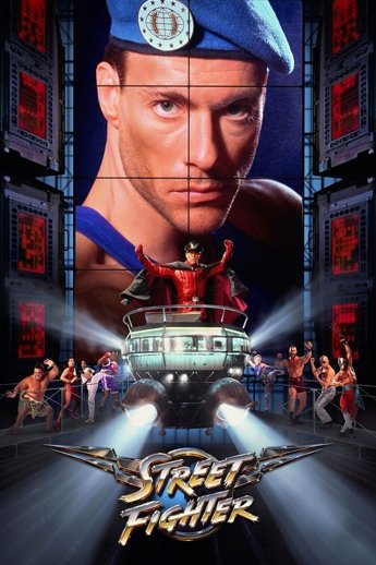 Street Fighter