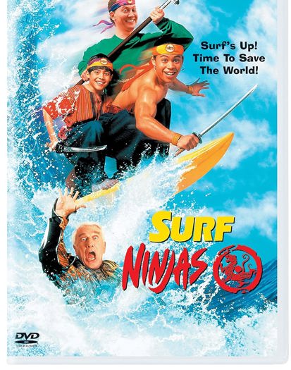 2005 DVD (2005)