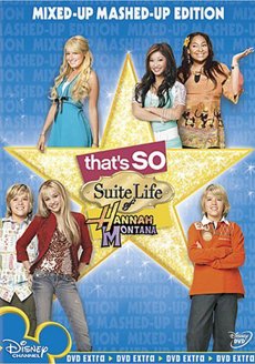 DVD 2007