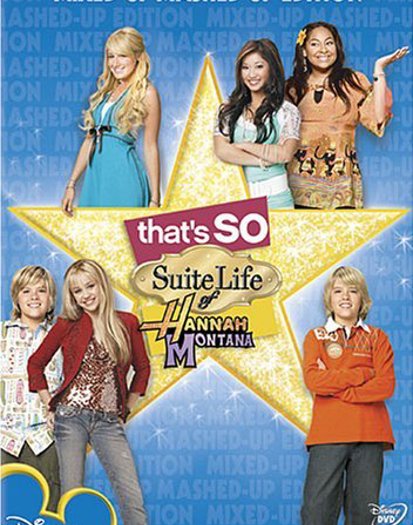 DVD 2007 (2007)