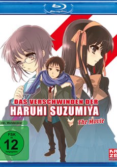 2012 Blu-ray