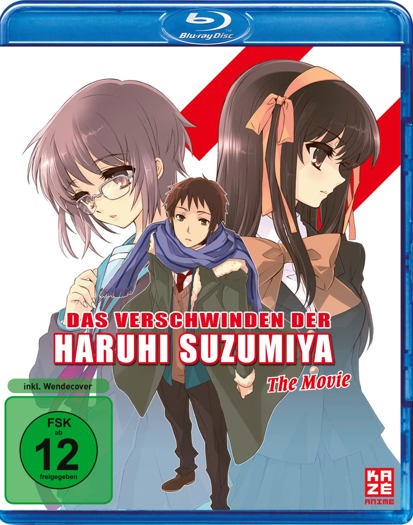 2012 Blu-ray (2012)