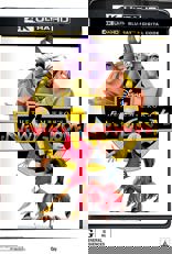 The Emperor's New Groove